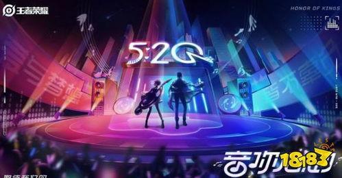 乐队皮肤爆料大全最新,潮流与创意的完美融合