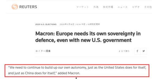 丹麦媒体最新爆料,最新爆料震惊国际社会！”