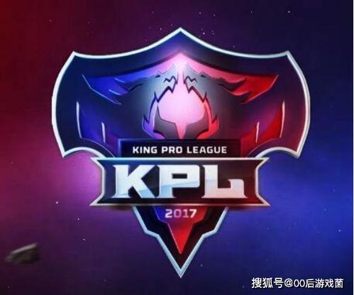 2022最新kpl爆料,战队阵容大揭秘，精彩赛事即将上演！