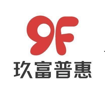 最新爆料玖富普,揭秘金融科技巨头的新动向