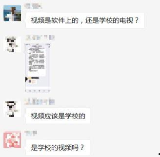 父母赔钱最新爆料视频,细节披露引热议