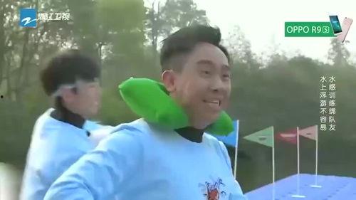 团山最新爆料消息视频,揭秘神秘事件背后的惊人真相！