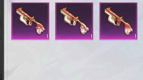 吃鸡最新爆料枪皮肤下载,枪皮肤下载来袭，视觉盛宴等你来赏！