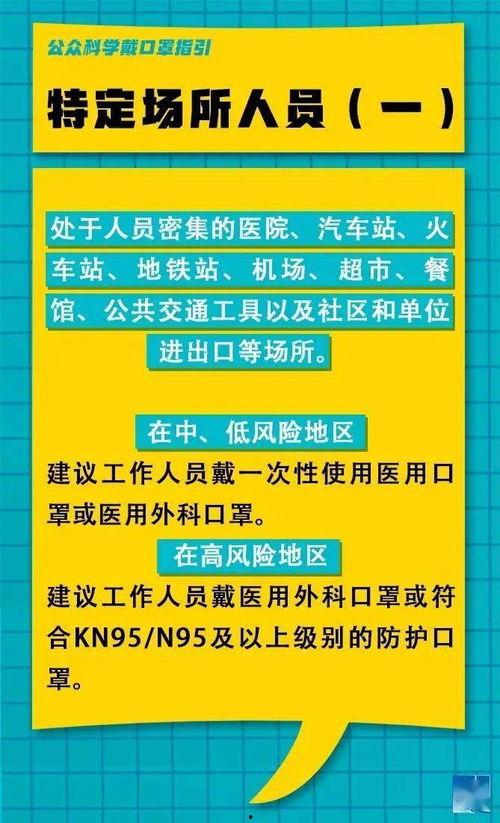 南开小升初爆料最新消息,揭秘热门学校录取趋势与政策调整