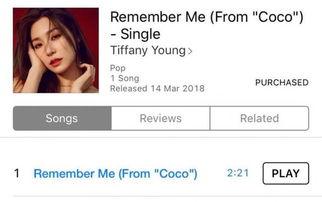 金婧最新爆料新闻直播在线观看,直播揭秘幕后真相，在线观看不容错过！