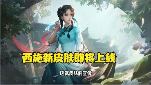 西施最新爆料视频大全,揭秘幕后故事与精彩瞬间