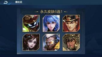 最新赛季战令爆料,全新内容与福利抢先看