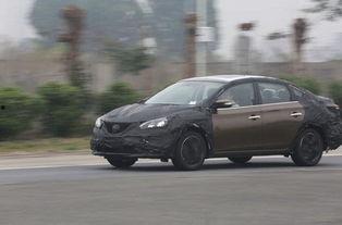 轩逸新款爆料图片最新版,全新设计诠释时尚与科技融合之美”