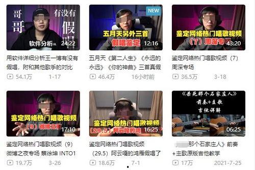 高德最新爆料新闻事件是什么,揭秘行业重大新闻事件