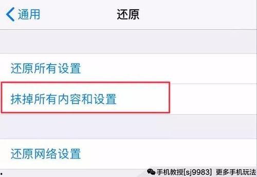 最新安卓手机爆料网站大全,揭秘行业动态，尽享科技前沿