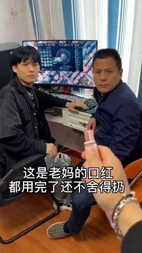 杨爸爆料视频大全最新版,揭秘娱乐圈幕后真相