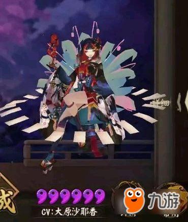 阴阳师新英雄爆料最新,神秘力量觉醒，阴阳界再掀风云