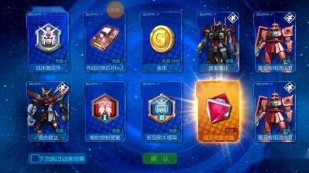 最新海贼爆料视频下载安装,视频下载安装全攻略