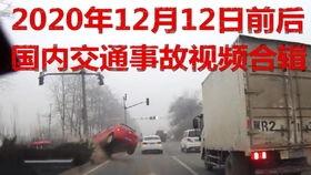 平煤一矿爆料事件视频最新,真相与争议交织的矿工维权之路