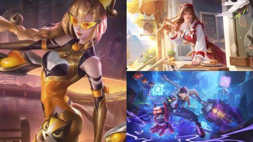 王者12最新皮肤爆料