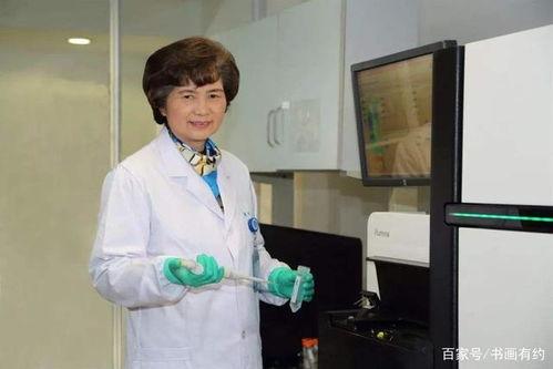 李兰娟最新爆料视频播放,揭秘病毒真相与防疫策略