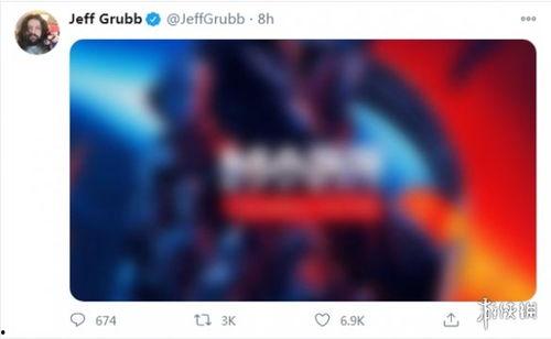 外媒最新爆料新闻